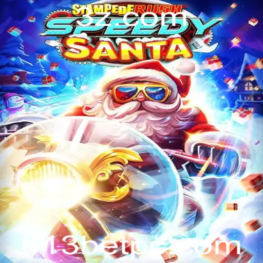 Descubra o Empolgante Mundo de StempedeRushSpeedy: A Sensação do Momento